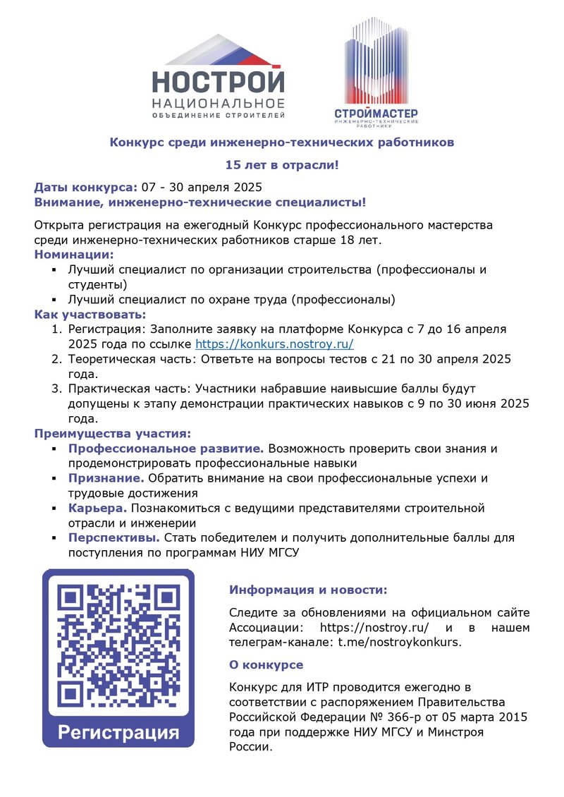_(1)~1_removed_page-0001