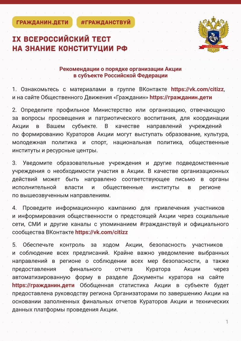_(6874_1-изображения-0
